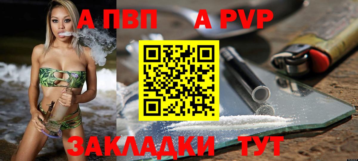 Псилоцибиновые грибы Ирбит