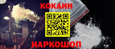 гашиш Кулебаки