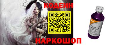 стаф Кумертау