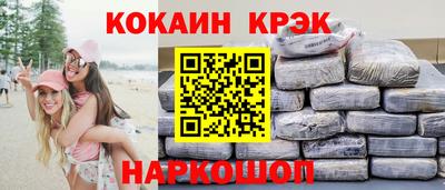 стаф Кумертау