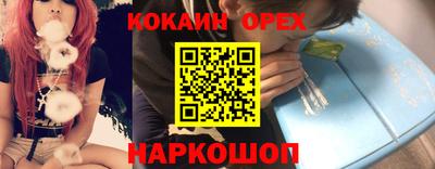 стаф Кумертау
