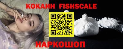 таблы Кунгур