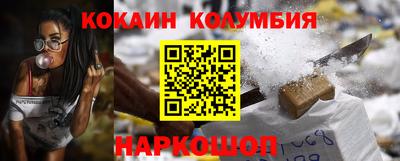 стаф Кумертау