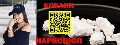 стаф Кумертау
