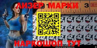таблы Кунгур