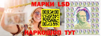 стаф Кумертау