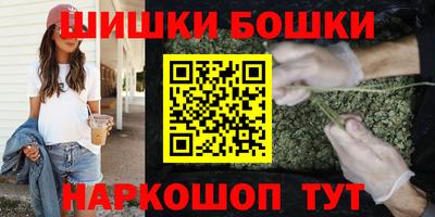 гашиш Кулебаки