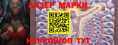 гашиш Кулебаки