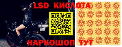 гашиш Кулебаки