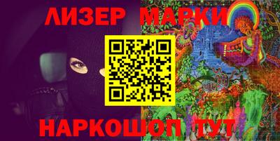 таблы Кунгур