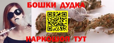 таблы Кунгур