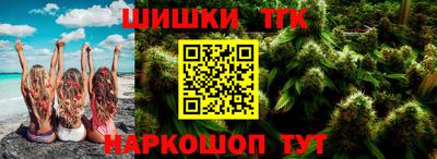 стаф Кумертау