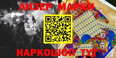 таблы Кунгур