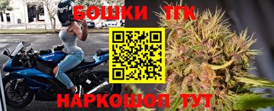 стаф Кумертау