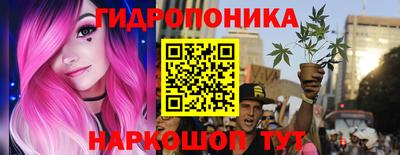 гашиш Кулебаки