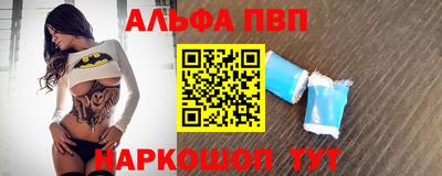 стаф Кумертау