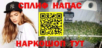 таблы Кунгур