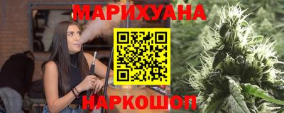 гашиш Кулебаки