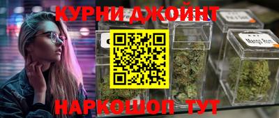 стаф Кумертау