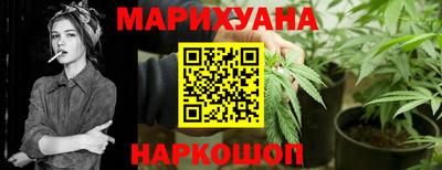 таблы Кунгур