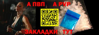 гашиш Кулебаки