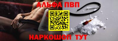 стаф Кумертау