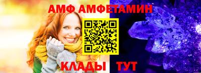 гашиш Кулебаки