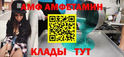гашиш Кулебаки