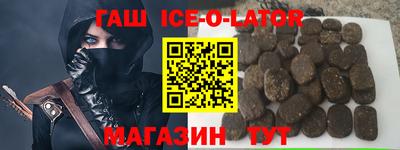таблы Кунгур