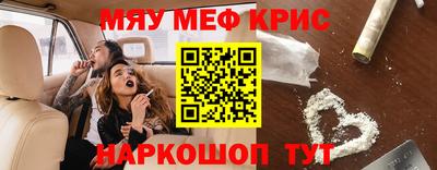 гашиш Кулебаки