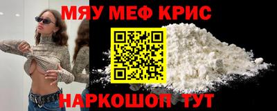 гашиш Кулебаки