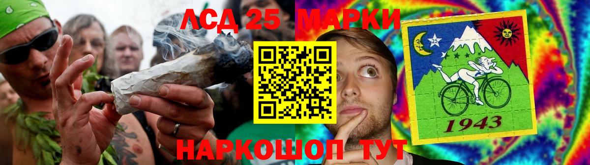ЛСД экстази ecstasy  Вход с VPN  ЛСД экстази ecstasy  Ирбит 